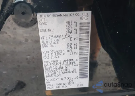 2018 Nissan Rogue Sv из США, поврежденный, VIN 5N1AT2MT3JC701719